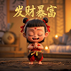 虚拟实境世界v豪华mod版怎么玩